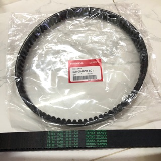 Dây curoa thailand xe ab125-vario125-click 125-lead125