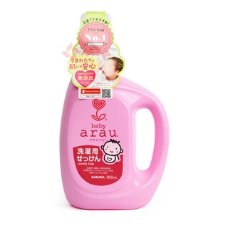 Nước giặt đồ trẻ em ARAU BABY 800ml của Nhật Bản 100% thảo mộc tự nhiên Không có chất phụ gia, an toàn cho Bé