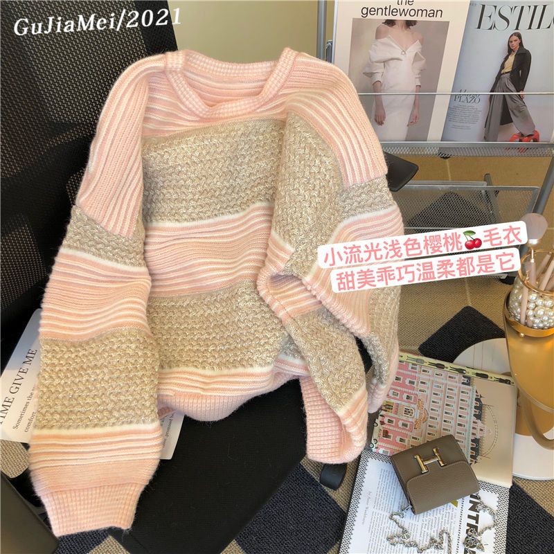 Áo Sweater Nữ Họa Tiết Hình Học Phong Cách Hàn Quốc  tao bao