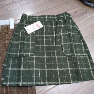 Chân váy Dạ ảnh thật