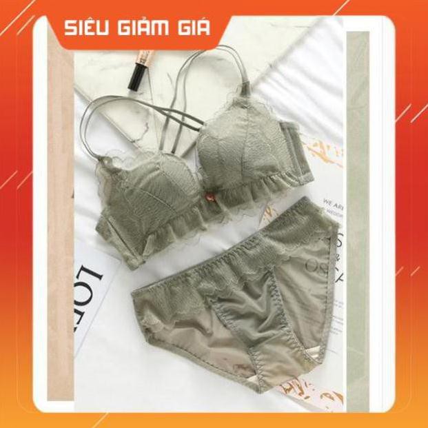 Bộ đồ lót nâng ngực, áo ngực su ren siêu quyến rũ HOT 2020 AR63 | BigBuy360 - bigbuy360.vn