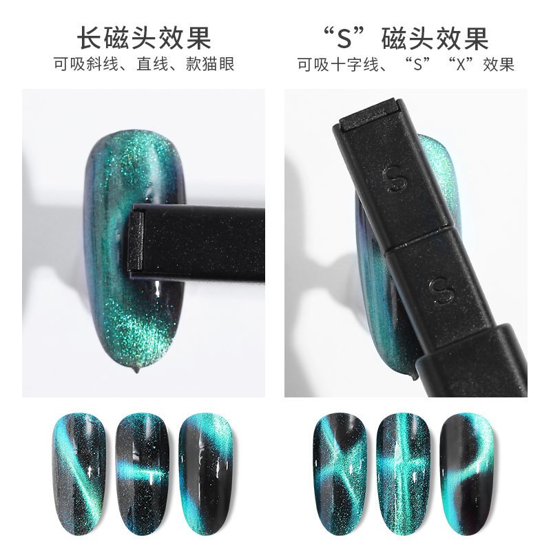 Nam châm 3D tạo hình cho sơn gel mắt mèo