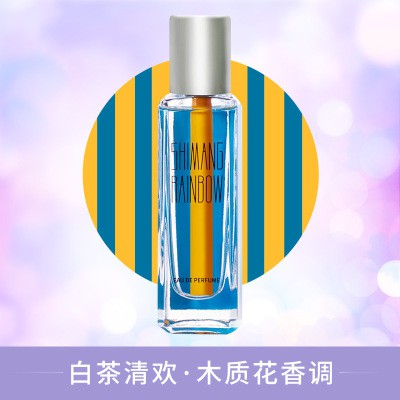 Nước hoa bodymist xịt thơm toàn thân Shimang 663 | Thế Giới Skin Care