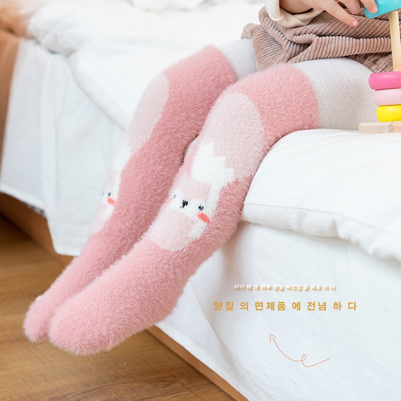 Vớ Cotton Thuần Khiết Dày Ấm Áp Hình Hoạt Hình Dễ Thương Cho Trẻ Sơ Sinh 0-8 Tuổi