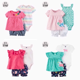 Set 3 chi tiết carter cho bé gái