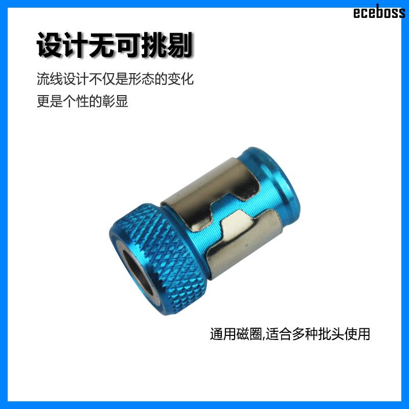 ☔Đầu Tua Vít Điện Phillips Hai Đầu Siêu Cứng Nam Châm Siêu Cứng