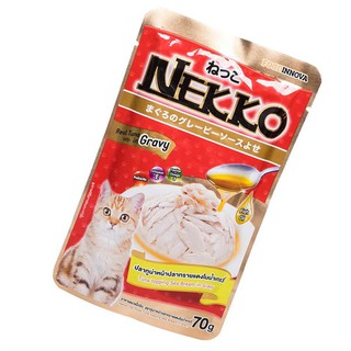 PATE NEKKO CHO MÈO