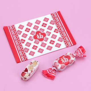(Set 100) Giấy gói kẹo Nougat chữ Phước