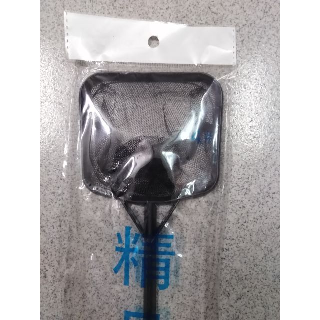 vợt đen vuông vớt cá