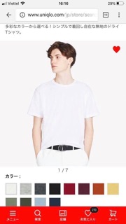 Áo phông nam uniqlo - chuẩn auth