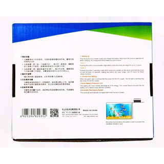 Máy thổi oxy tự sạc điện SB 4000