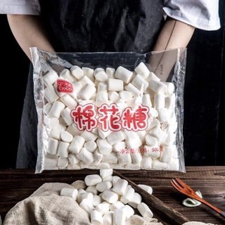 Kẹo marshmallow 500g