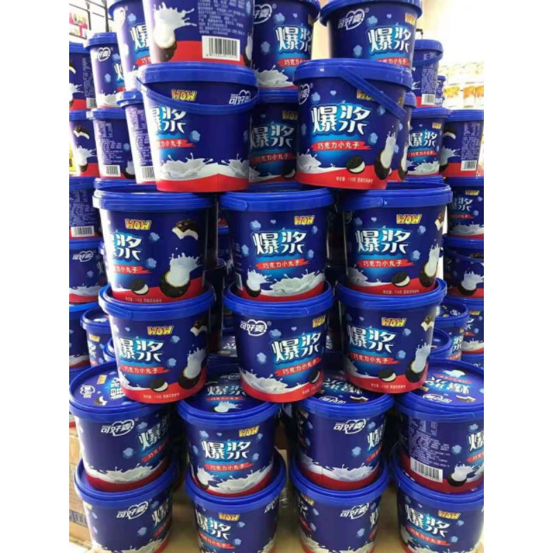 Một xô bánh socola nhân tan chảy | BigBuy360 - bigbuy360.vn