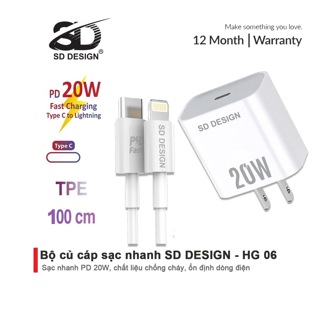 Bộ Củ Cáp Sạc Nhanh 20W chính hãng SD DESIGN HG 06 sạc ổn định an toàn cho điện thoại ip 6 đến 13 pro max