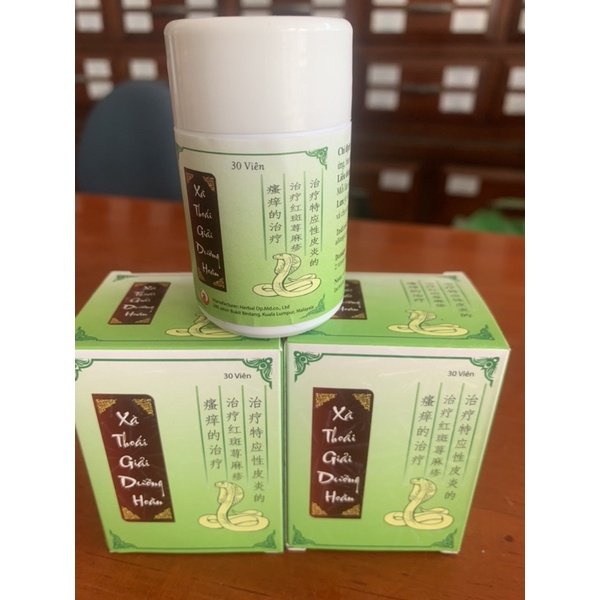 Xà Thoái Giải Dưỡng Hoàn