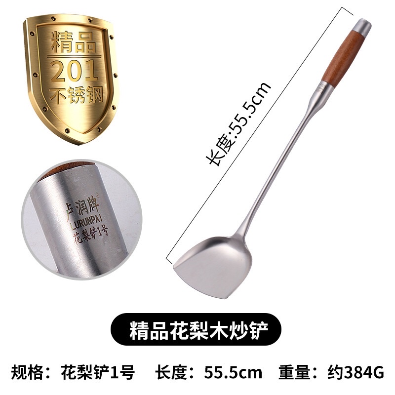 Muôi ,xẻng ,chổi