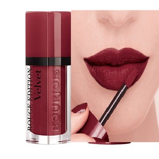 Son Bourjois Rouge Edition Velvet Black Plum – 24