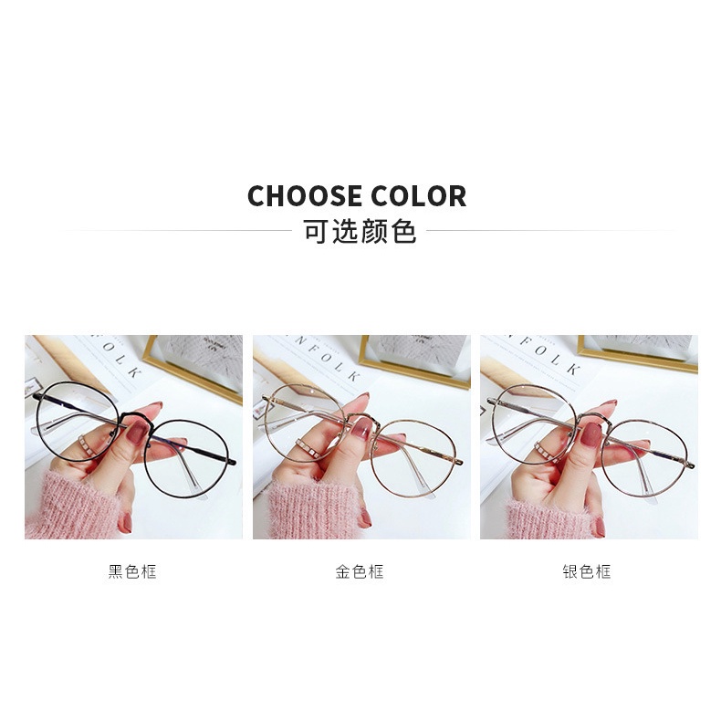 (KIQI-FASHION) COD Mắt Kính Gọng Tròn Kim Loại Chống Ánh Sáng Xanh Thời Trang Mới Cho Nam Nữ