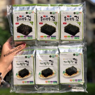 Rong Biển Lá Kim Ăn Liền - Lốc 3 Gói