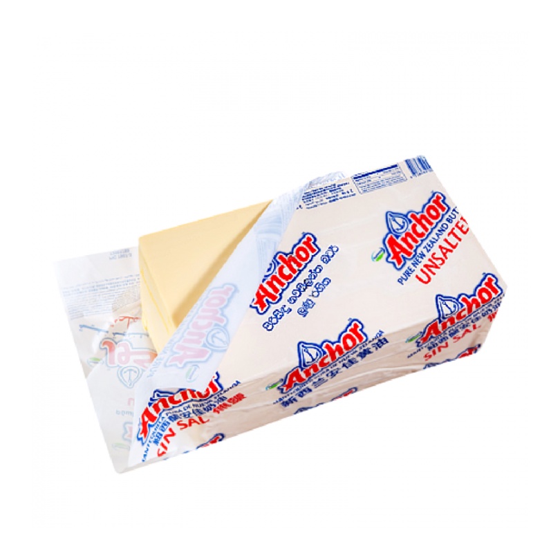 Bơ Lạt Anchor Khối Cắt Sẵn 0.5kg - TÁCH TỪ TẢNG 25KG