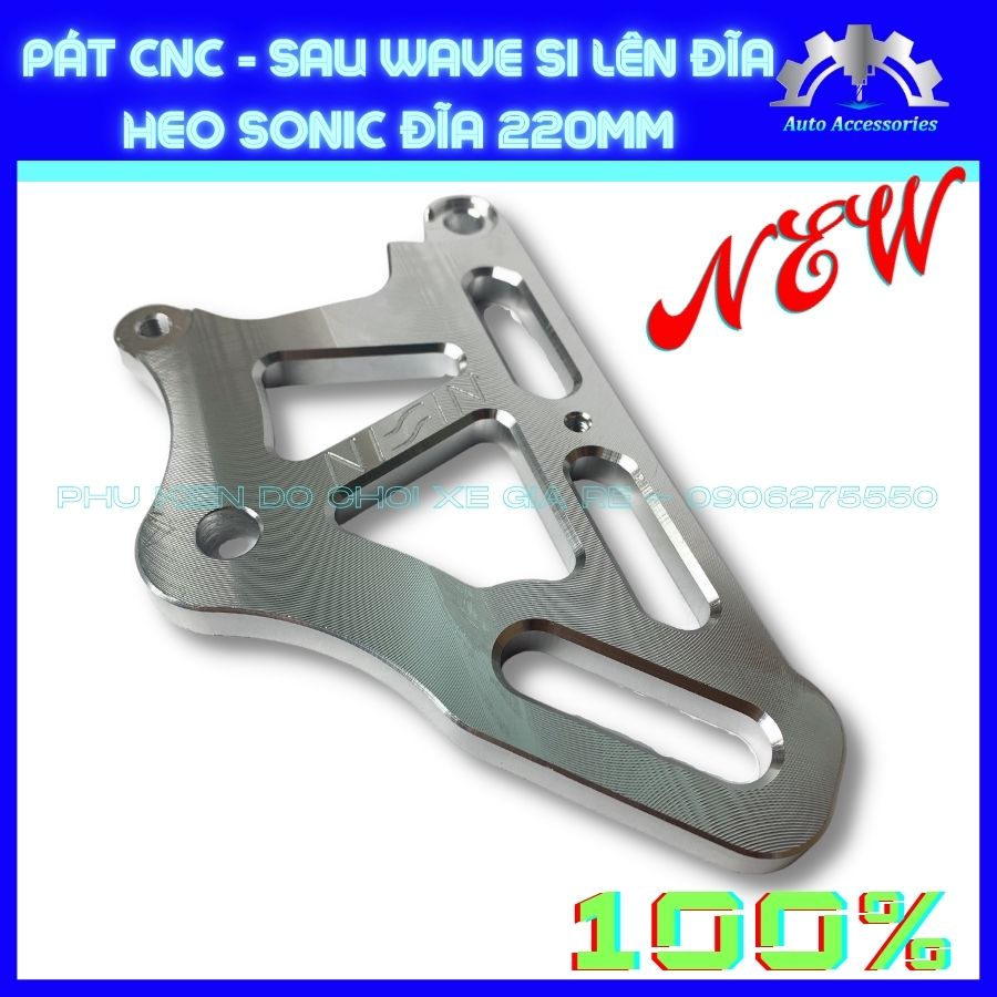 PÁT CNC - PÁT SAU xe Wave Sirius lên đĩa, gắn Heo Dầu Sau Sonic đi đĩa size 220mm - CNC tỷ mỉ, sắc xảo, thông số chuẩn