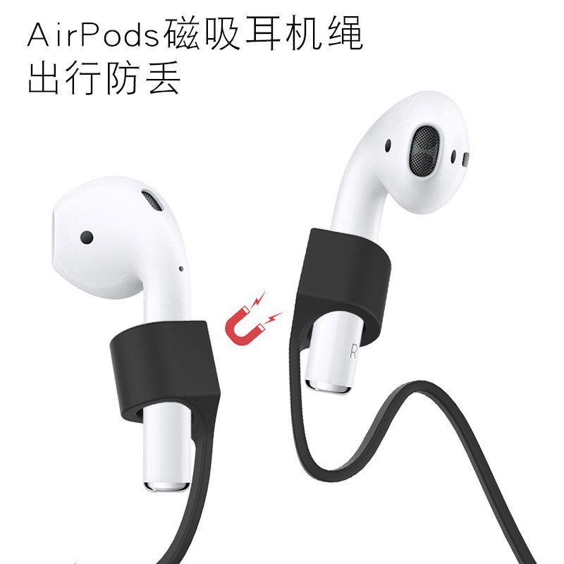 Dây đeo chống rớt ( NHIỀU MẦU ) có NAM CHÂM HÚT cho tai nghe AirPODS 1/2