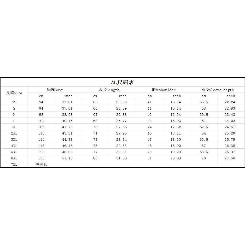 Năm 2021-2022 Bayern Munich F.C. Áo Thun Thể Thao Tay Dài Plus Size