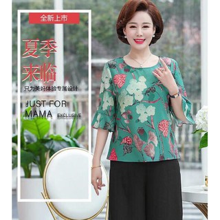 Bộ quần áo trung niên