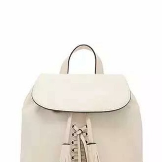 Balo hãng Forever 21