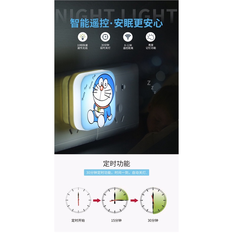 Đèn Ngủ led Bảo Vệ Mắt Điều Khiển Từ Xa Hình hello kitty
