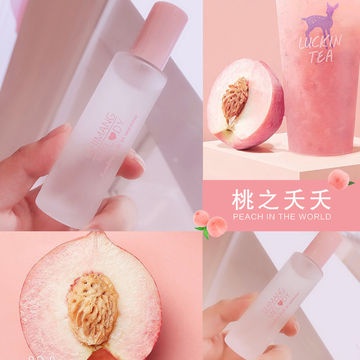 Nước hoa shimang với hương đào mix hương hoa Melody Body Mist Shimang 30ML