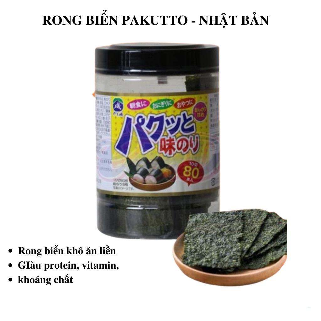 Rong biển ăn liền,Rong biển cuộn cơm, Rong biển tẩm vị Nhật Bản Pakutto - 80 Miếng - Shop Mẹ Khoai