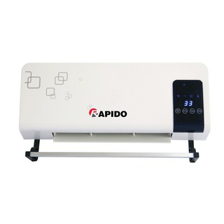 Máy sưởi gốm Rapido RCH2000-D