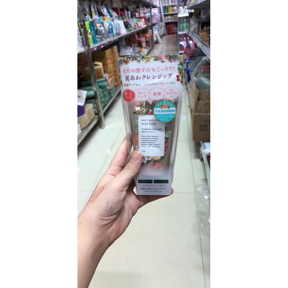 Sữa Rửa Mặt Botanical Marche Thảo Mộc