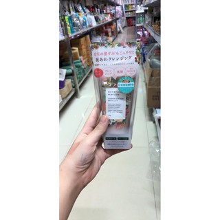 Sữa Rửa Mặt Botanical Marche Thảo Mộc
