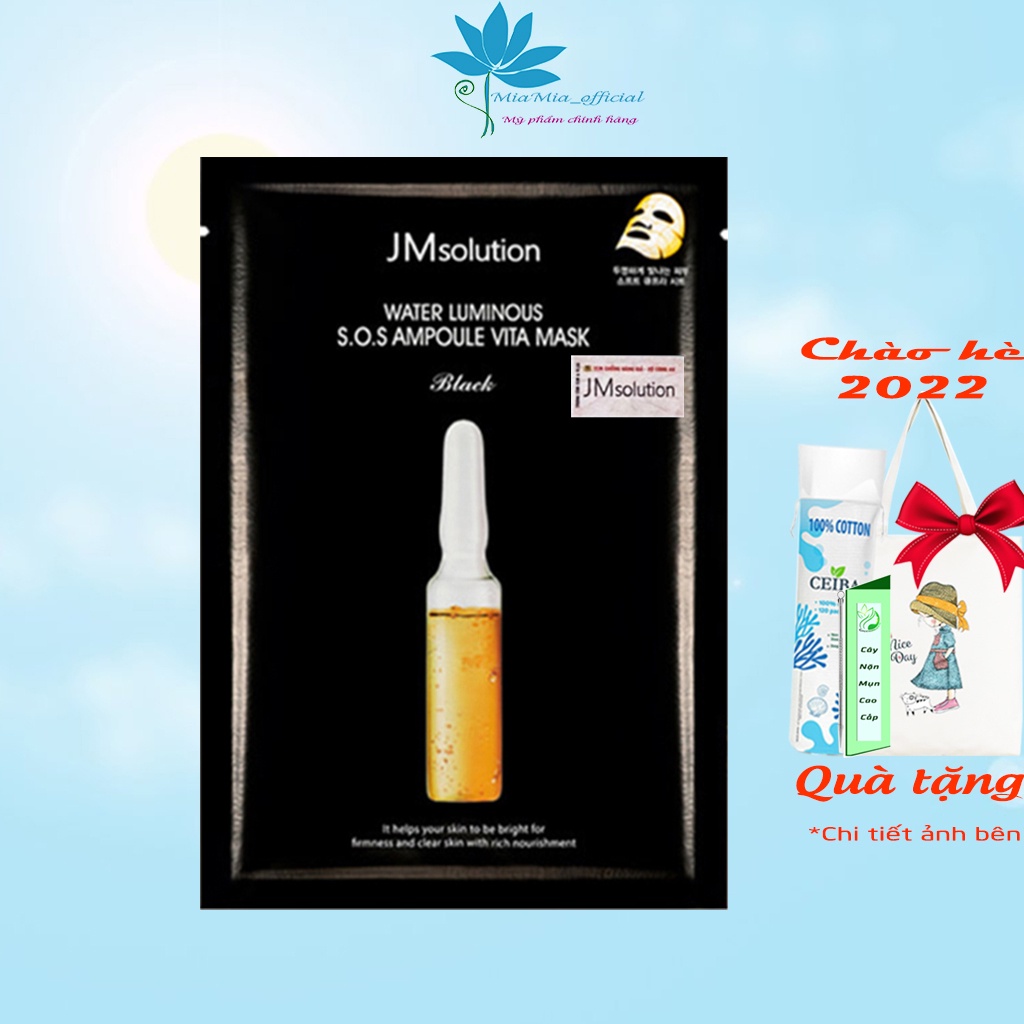 Mặt Nạ JM Solution Cấp Nước Nhanh Chóng Cho Da Vàng Nhỏ [MIẾNG LẺ] JM Solution Water Luminous S.O.S Ampoule Vita Mask