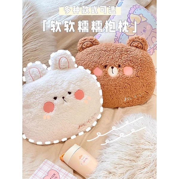 Gối ôm tựa lưng hình thú dễ thương 42cm