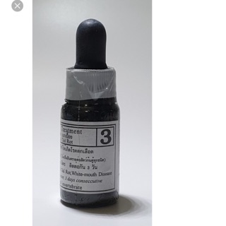 Thuốc Bio Knock số 3