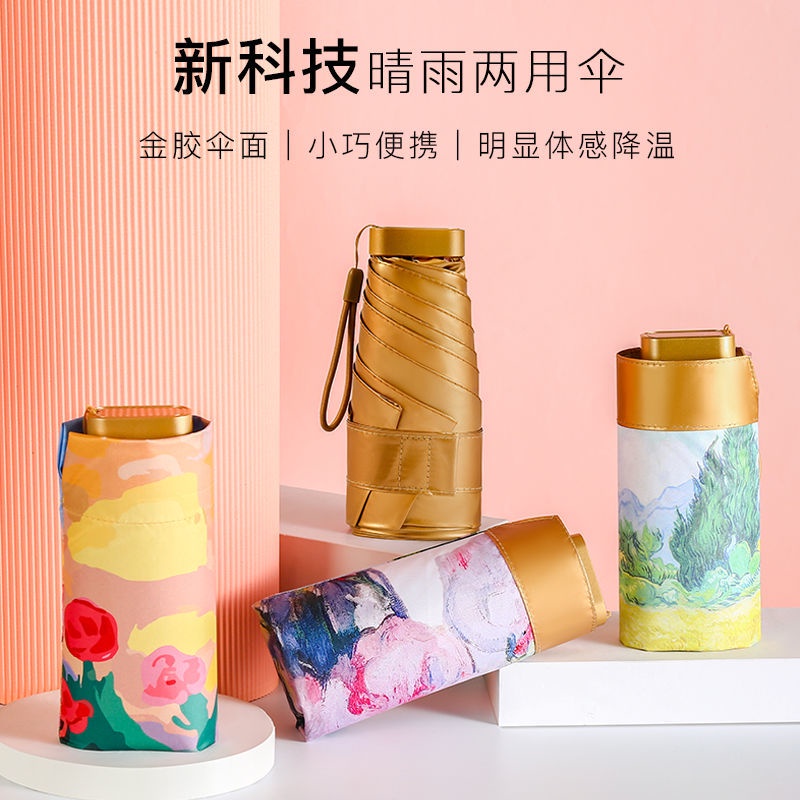 Dù 50% Thiết Kế Nhỏ Gọn Siêu Nhẹ 40% Họa Tiết Tranh Sơn Dầu Có Túi Đựng Tiện Dụng