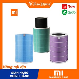 Lõi lọc không khí thay thế cho các dòng Xiaomi Air Purifier Filter