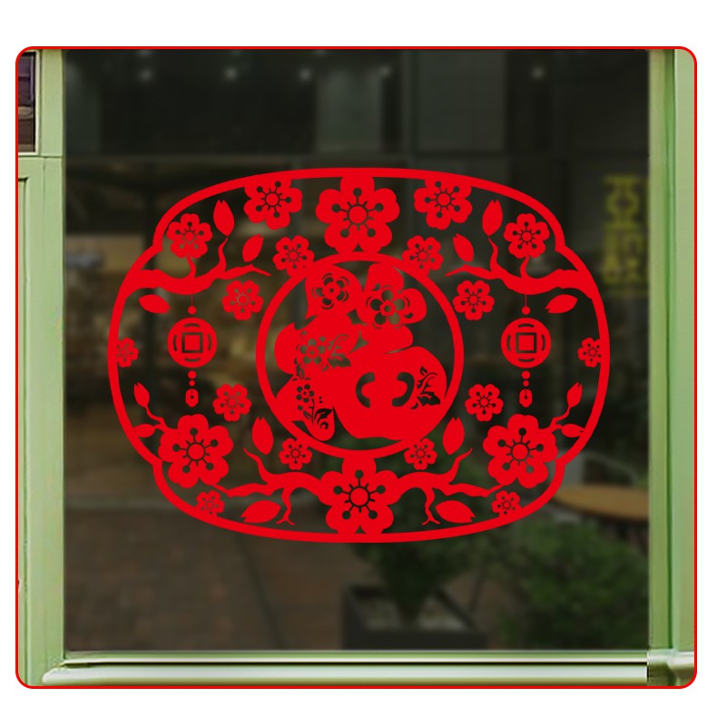Decal trang trí Tết - Bảng chữ Phúc Hoa Mai ánh vàng đỏ cao cấp