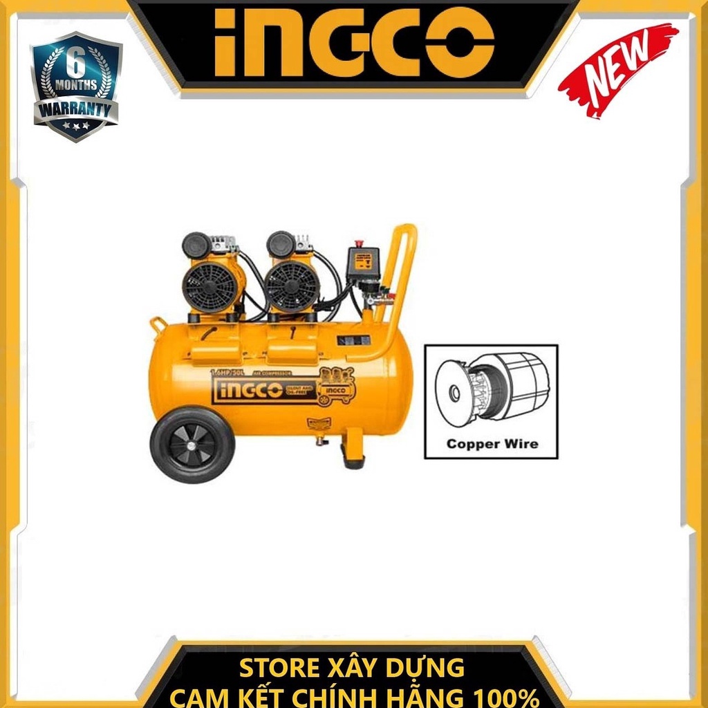 MÁY NÉN KHÍ KHÔNG DẦU 50L (2×0.8HP) INGCO ACS215506T- HÀNG CHÍNH HÃNG