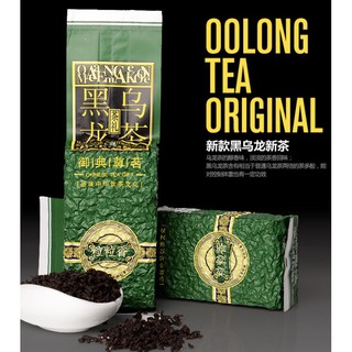 Trà olong đen hắc ô long