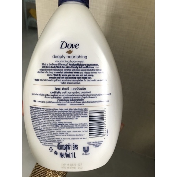 Sữa tắm Dove Thái Lan sữa 1l