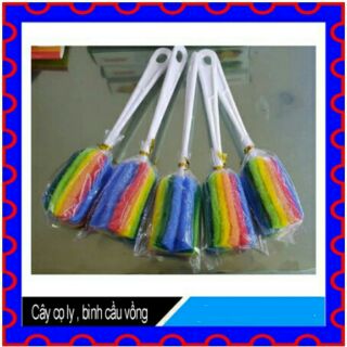 Dụng cụ cọ giửa cốc chén cầu vồng