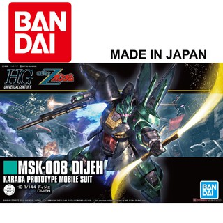 Gundam Bandai Hg Dijeh Msk-008 1/144 Hguc Uc Mô Hình Nhựa Đồ Chơi Lắp Ráp Anime Nhật
