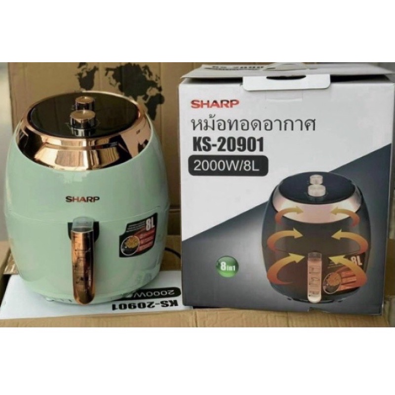 Nồi chiên không dầu Sharp 8 lít