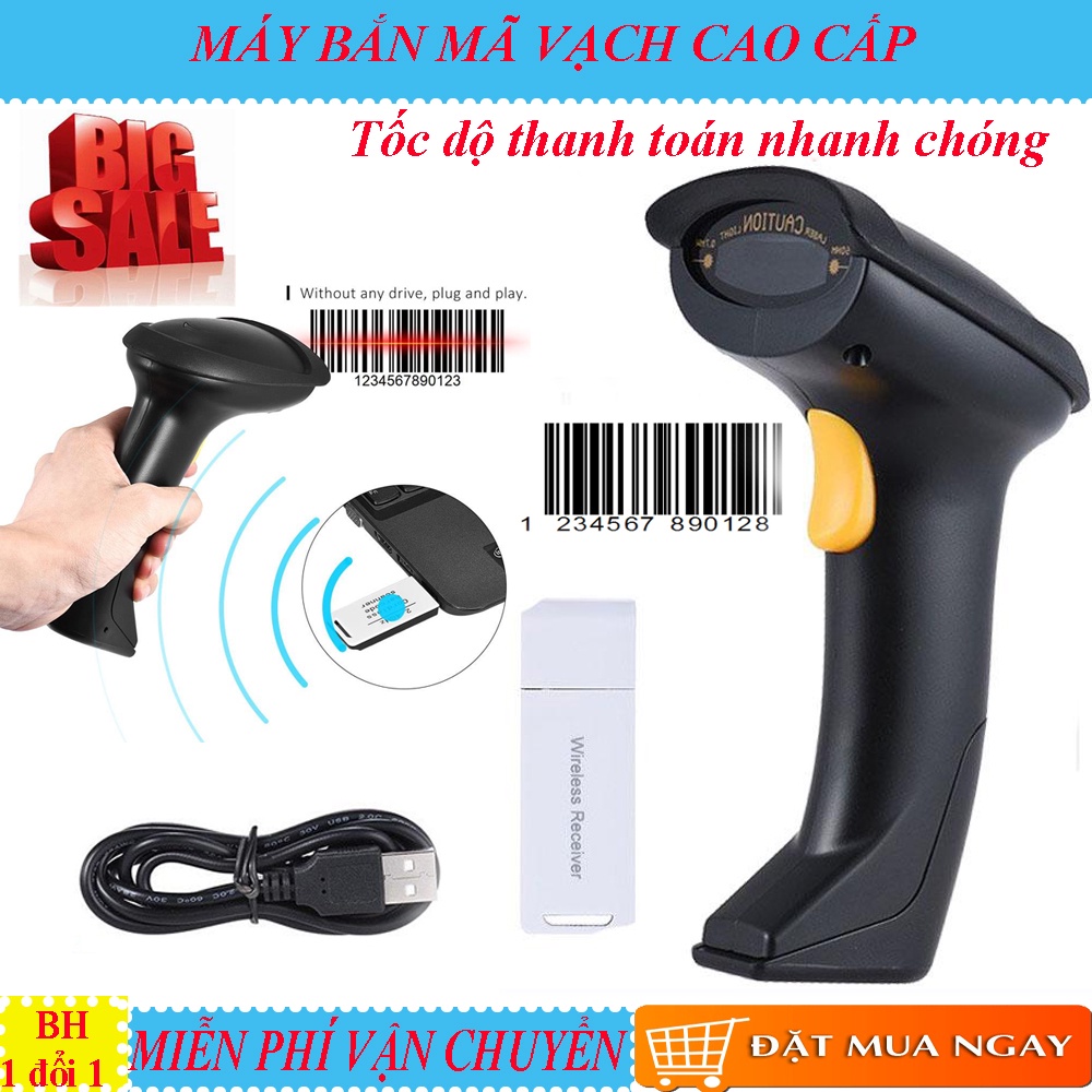 Đầu đọc mã vạch không dây MAJIEWL, Máy đọc mã vạch Bluetooth, Công nghệ hiện đại, Bảo hành uy tín