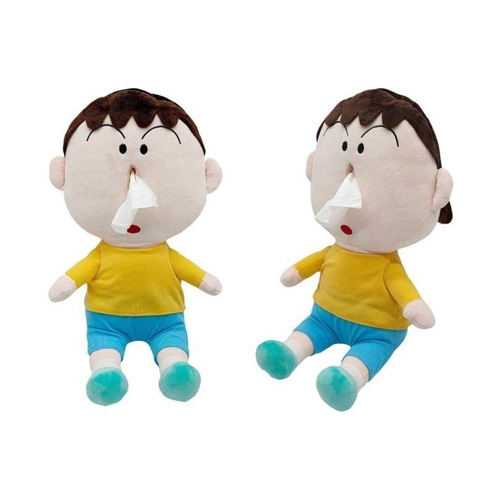 Búp Bê Nhồi Bông Mềm Mại Hình Cậu Bé Bút Chì Shin-chan Sáng Tạo Trang Trí Nhà Cửa