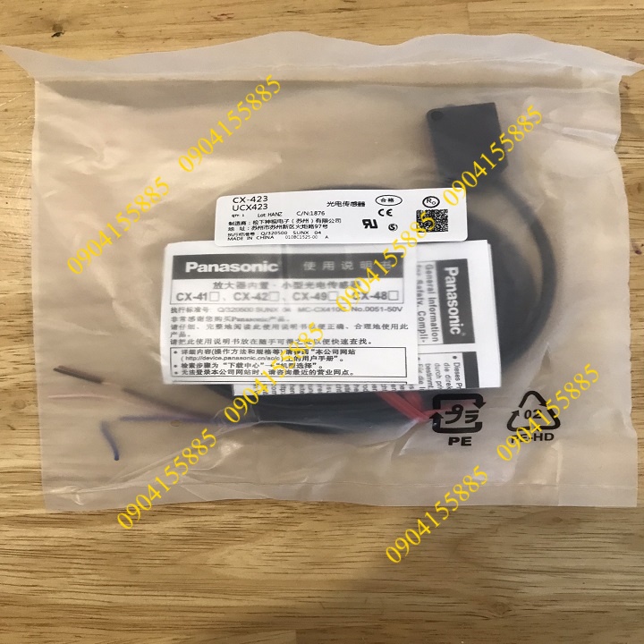 Cảm biến quang CX-423